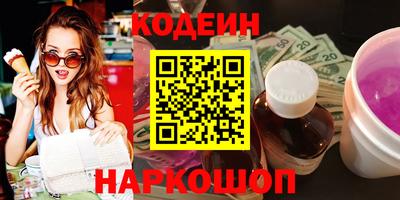 прущий лед Кумертау