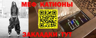 молекула духа Кулебаки