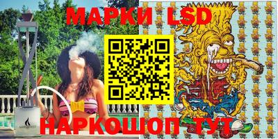 молекула духа Кулебаки