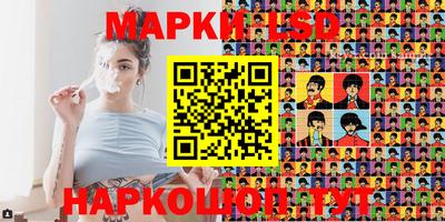 прущий лед Кумертау