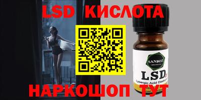 прущий лед Кумертау
