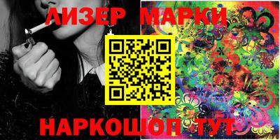 молекула духа Кулебаки