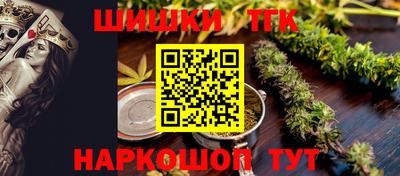 прущий лед Кумертау