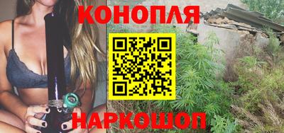 молекула духа Кулебаки
