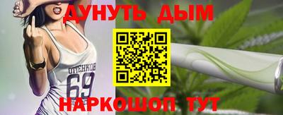молекула духа Кулебаки