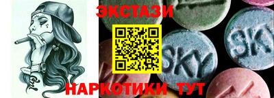 прущий лед Кумертау