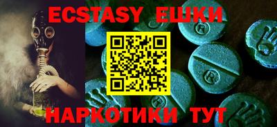прущий лед Кумертау