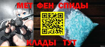 прущий лед Кумертау
