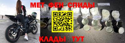 прущий лед Кумертау