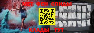 прущий лед Кумертау
