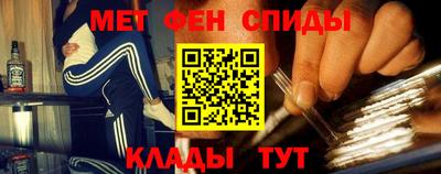 прущий лед Кумертау