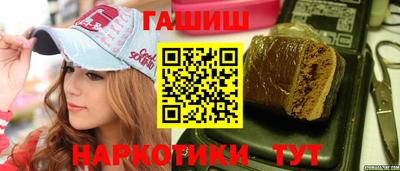 прущий лед Кумертау
